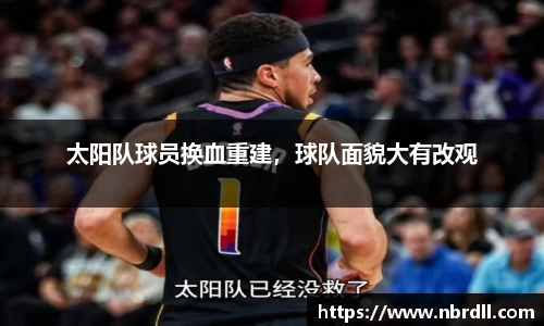 金年会官方网站